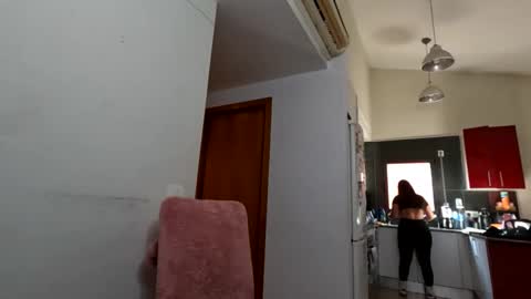 Snapshot of federosario2123 chatting on 12/31/24, 01:19 federosario2123 online show from 12/31/24, 01:19