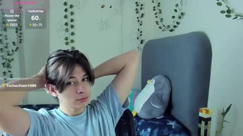 Felix leex online show from 01/12/25, 01:48