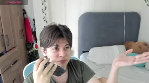 Snapshot of felix_leex chatting on 05/28/26, 07:11 Felix leex online show from 05/28/26, 07:11