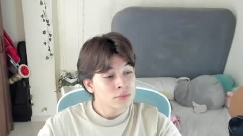 Snapshot of felix_leex chatting on 07/07/26, 07:07 Felix leex online show from 07/07/26, 07:07