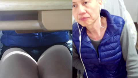 Snapshot of felixlau chatting on 12/19/24, 12:01 felixlau online show from 12/19/24, 12:01