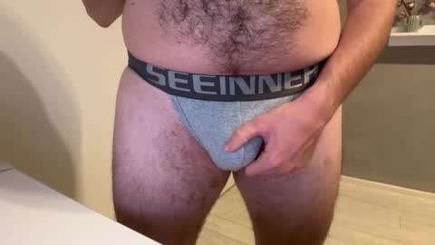 Snapshot of fembpantiefeet chatting on 02/23/26, 07:44 fembpantiefeet online show from 02/23/26, 07:44