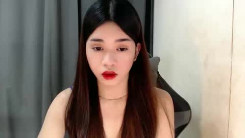 YOUR BEAUTIFUL ASIANFHEMY online show from 01/19/25, 02:15