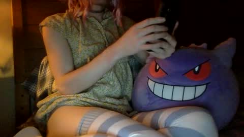 Snapshot of fenn88_ chatting on 05/04/26, 02:29 fenn88_ online show from 05/04/26, 02:29