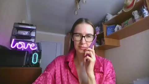 feraliss online show from 02/18/26, 11:28