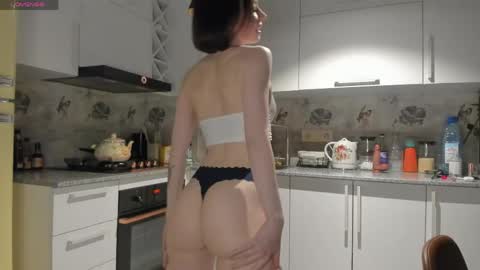 Leya online show from 04/22/26, 06:09