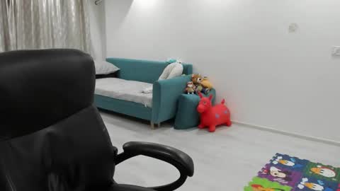 Catalea DM online show from 11/05/25, 07:47