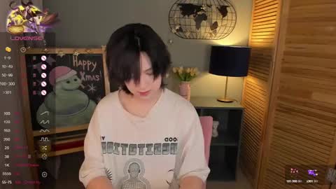 Snapshot of fiamoory chatting on 02/01/25, 07:36 fiamoory online show from 02/01/25, 07:36