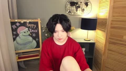 Snapshot of fiamoory chatting on 02/09/25, 01:33 fiamoory online show from 02/09/25, 01:33