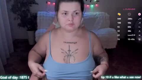 Snapshot of fiery__lady_ chatting on 07/25/26, 05:21 Evita online show from 07/25/26, 05:21