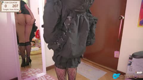 Fijisaki  Soni online show from 12/21/24, 03:14