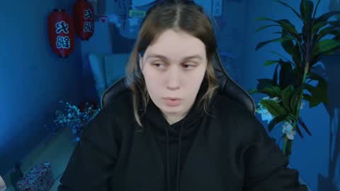 Snapshot of fioramarmoris chatting on 12/27/24, 05:37 fiora online show from 12/27/24, 05:37