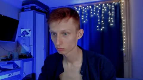 Snapshot of fire_monkeyboy chatting on 07/16/26, 04:46 Mark online show from 07/16/26, 04:46