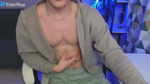 Snapshot of fixsicki chatting on 12/07/24, 12:41 Eren.  online show from 12/07/24, 12:41