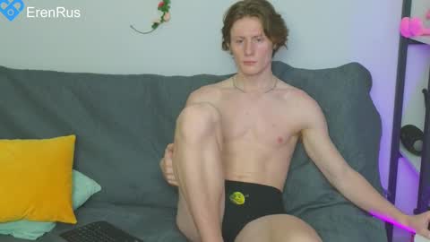 Snapshot of fixsicki chatting on 02/16/25, 04:09 Eren.  online show from 02/16/25, 04:09