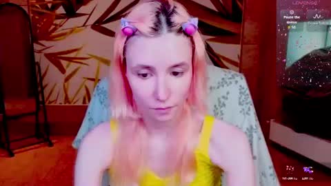 FlexiMona online show from 07/18/26, 08:51