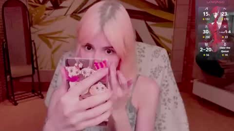 FlexiMona online show from 07/26/26, 08:54