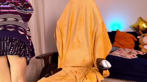 Eliza online show from 01/08/25, 06:20