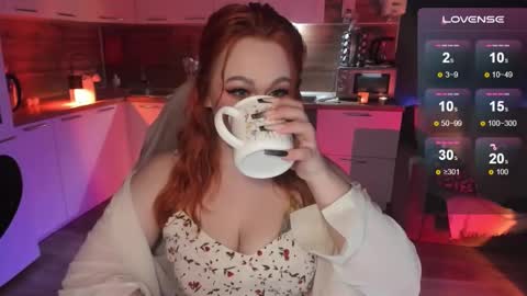 Snapshot of flower_camellia chatting on 12/17/24, 08:32 Camelia online show from 12/17/24, 08:32