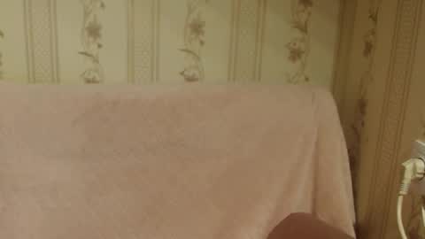 say meow and send tip  online show from 12/14/25, 05:07