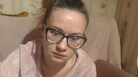 say meow and send tip  online show from 12/15/25, 08:40