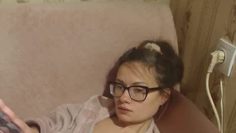 say meow and send tip  online show from 12/16/25, 04:34