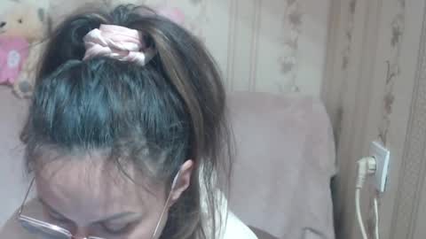 say meow and send tip  online show from 04/11/26, 11:25