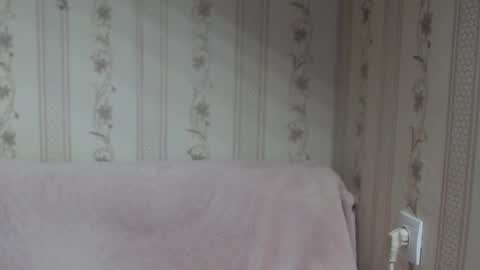 say meow and send tip  online show from 03/10/26, 02:49