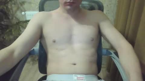 Snapshot of footzoomy chatting on 01/19/26, 12:47 Akakiy online show from 01/19/26, 12:47