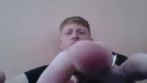 Snapshot of forgotten_lover chatting on 11/10/25, 08:57 forgotten_lover online show from 11/10/25, 08:57