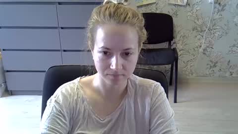 Snapshot of formosad chatting on 09/19/25, 06:59 formosad online show from 09/19/25, 06:59