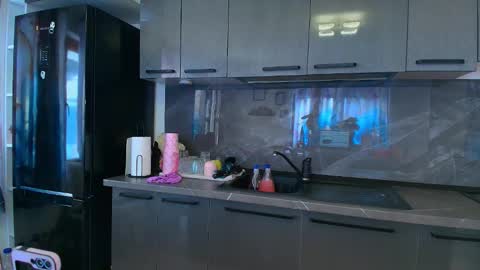 Ana online show from 01/17/26, 08:19