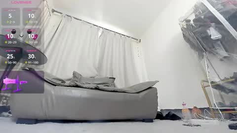 yiyi online show from 03/12/26, 08:09