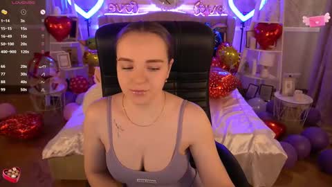 Inna  online show from 02/20/25, 12:47