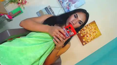 just call me mariah online show from 02/14/25, 02:44