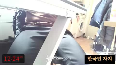 K-Dick online show from 02/18/26, 03:24