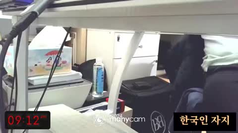 K-Dick online show from 03/02/26, 12:12