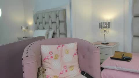 Frehia   online show from 04/07/26, 11:10