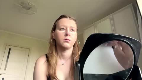 Snapshot of friedacrotts chatting on 07/02/26, 08:09 Agata online show from 07/02/26, 08:09