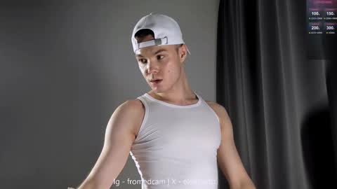 ED online show from 11/15/25, 08:49