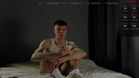 ED online show from 03/19/26, 08:35