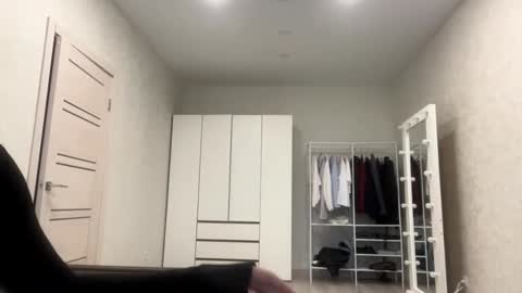Emily online show from 09/16/25, 02:07