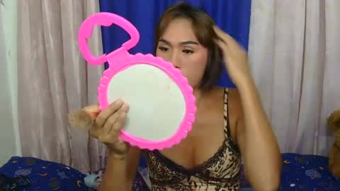 LIL LEE online show from 07/26/26, 12:08