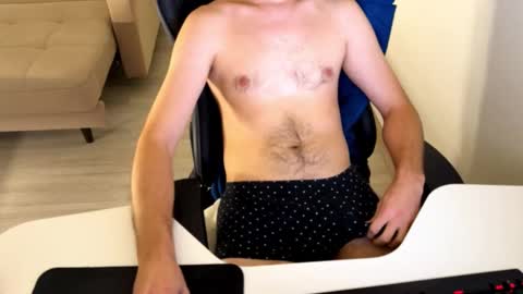 fusioun online show from 12/14/25, 02:00