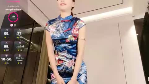 Snapshot of fuyomi chatting on 06/18/26, 04:35 Fuyomi online show from 06/18/26, 04:35