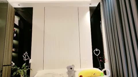 Snapshot of fuyomi chatting on 07/01/26, 04:14 Fuyomi online show from 07/01/26, 04:14