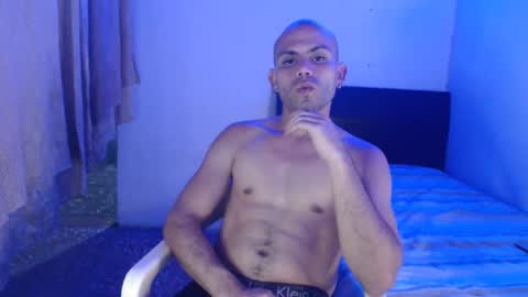 Snapshot of gabrielle_ramirez chatting on 01/12/25, 12:07 Gabriel online show from 01/12/25, 12:07