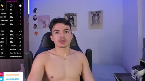 GaelVilla online show from 12/20/24, 01:43