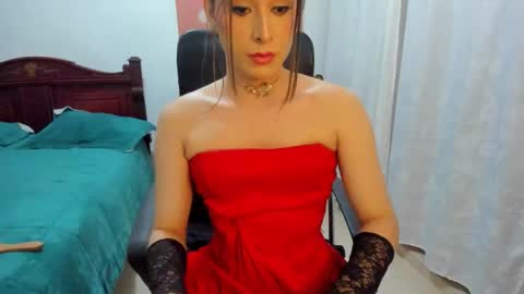 CORAL online show from 12/04/25, 11:46