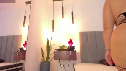 Galilea online show from 02/11/26, 11:37